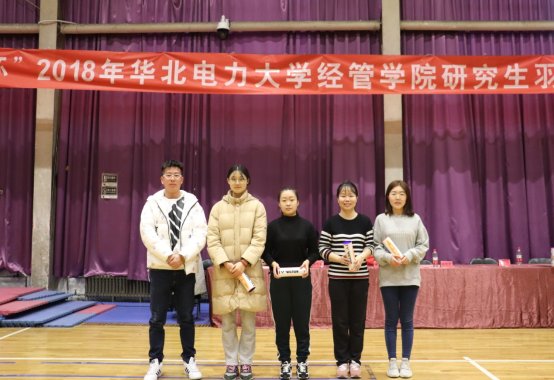 微信图片_20181219092624.jpg
