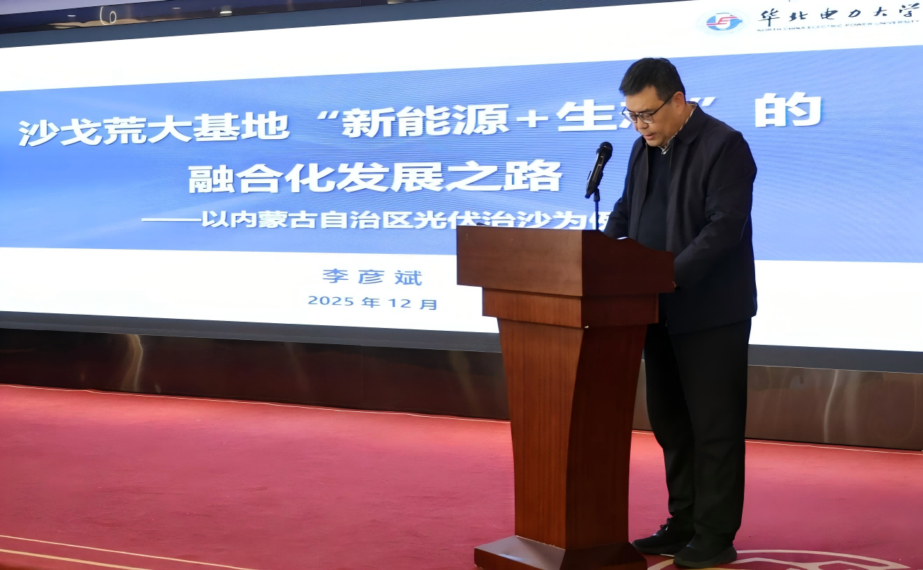 图片2(1).png